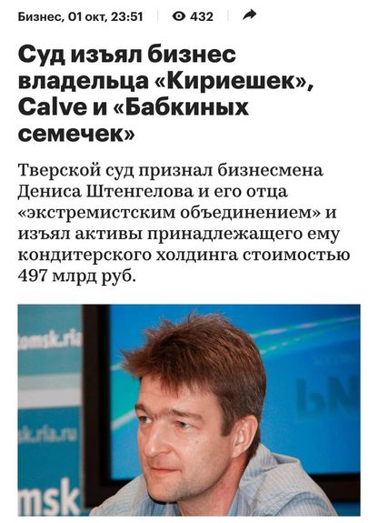 ������ '������' � '��������' ����� ����������������