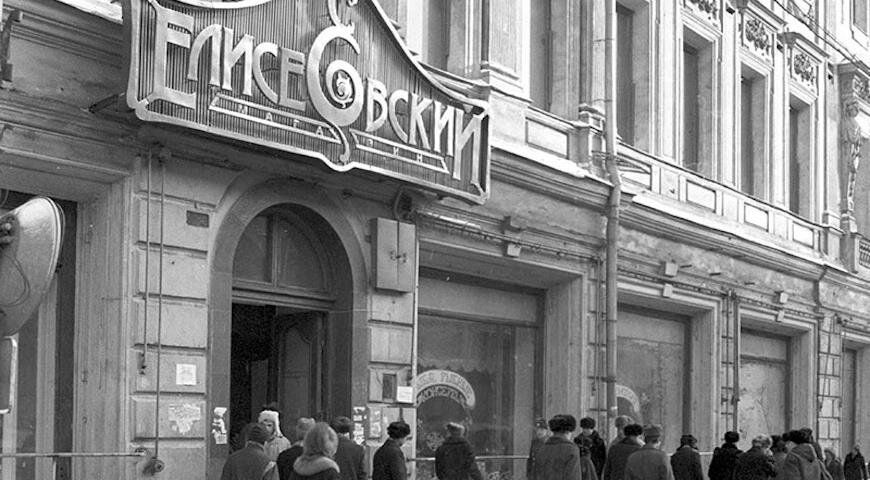 ������ ������������ ����������: ��� �� ������� ����� � �� ������� ����� ���������