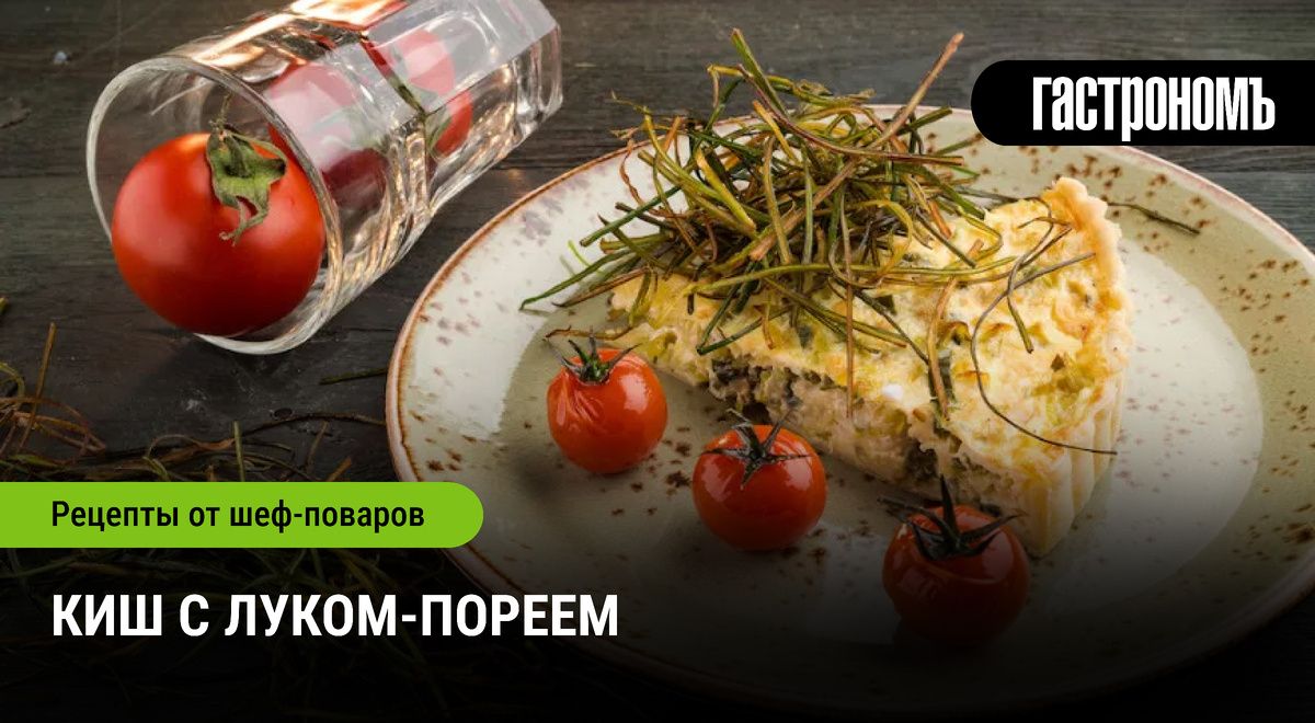 ������ ��� � �����-������: ����������� �������� � ����� �����