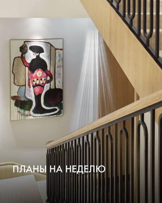 ������������ ���� ������ � Novikov Group