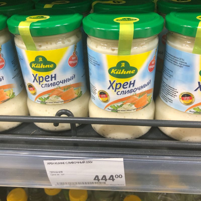 ���������� ����: ������ ���� ���� ��������� �������?