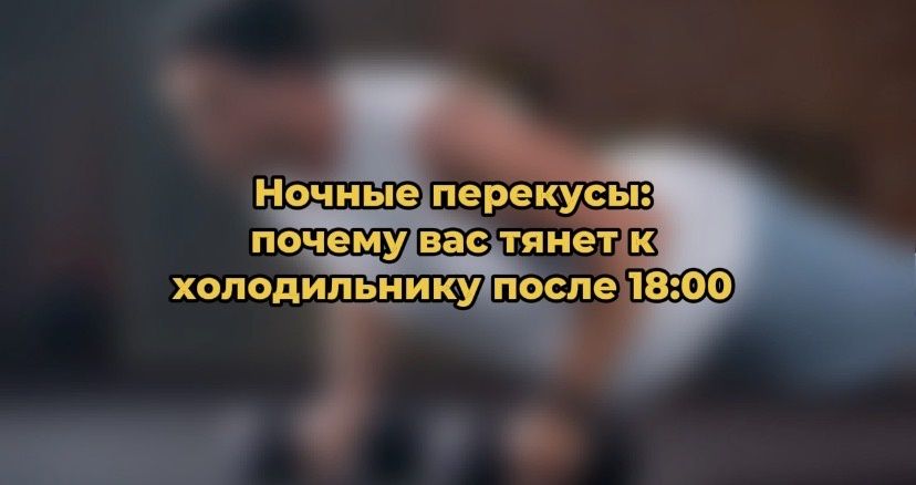 ������ ���������� � ������������: ��� ����� �� ��������� ����� ������