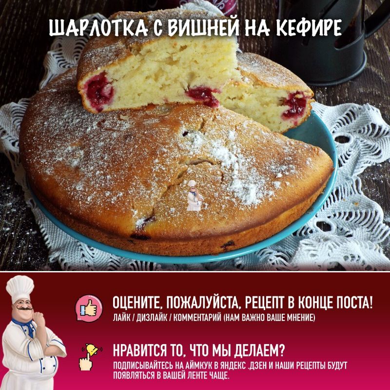 �������� � ������ �� ������: ��������� ������� ����