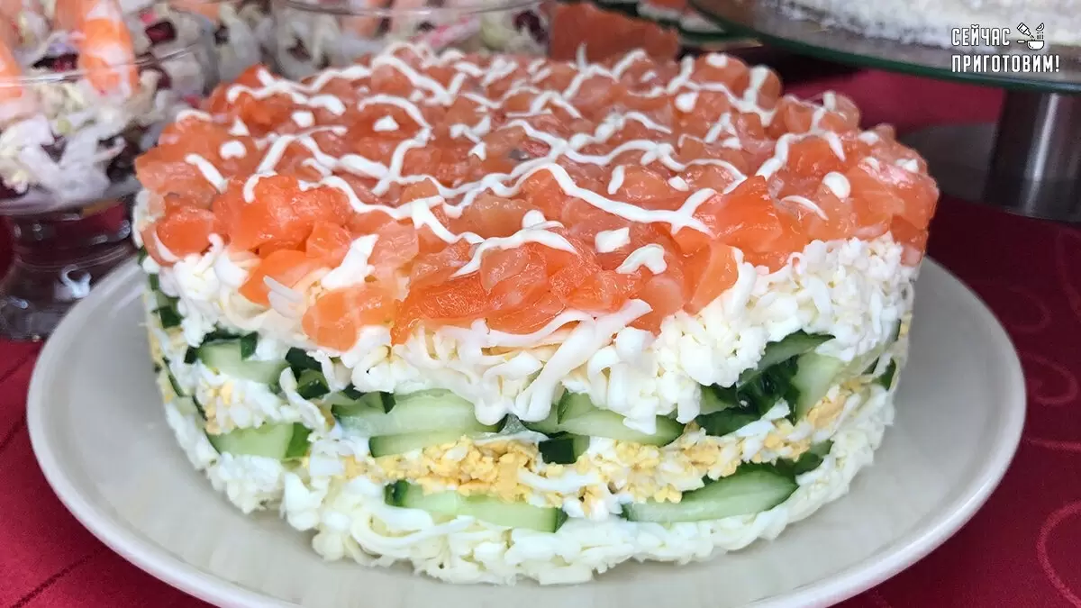 Создайте праздничное настроение с салатом "Женская слабость"