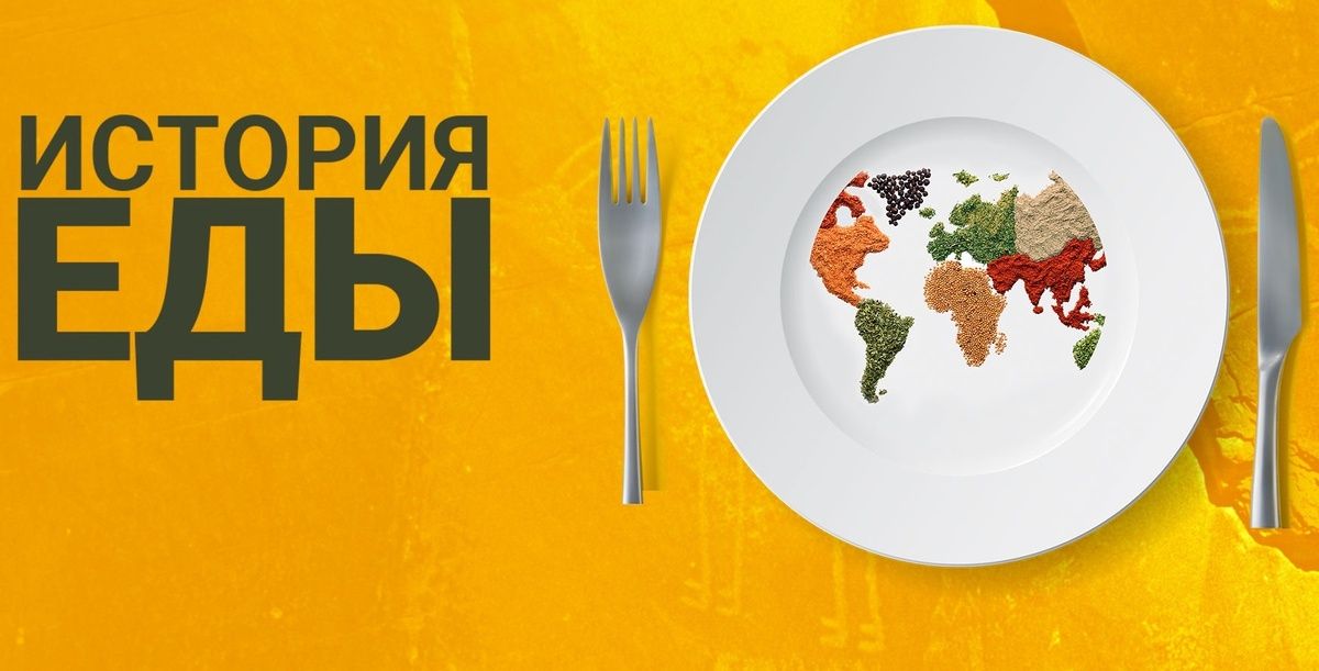 ��� ��� ���� ������ �������� ����?