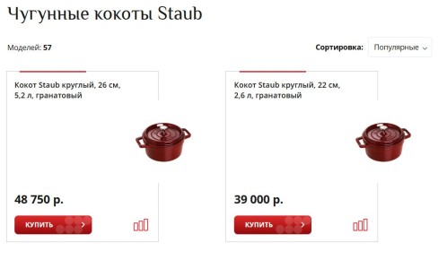 ��� ������� ��������� ��������: �� �������� �� ������������