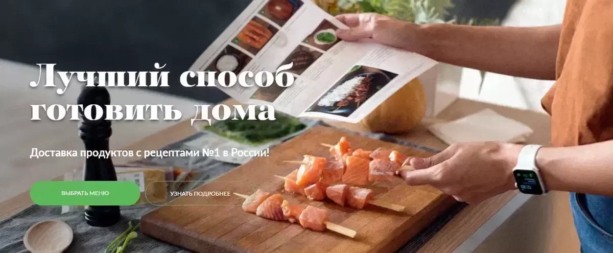 Кулеш на пшеничной основе: секреты домашнего приготовления