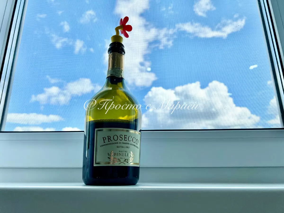 Как преобразить любимое игристое: две вкусные идеи