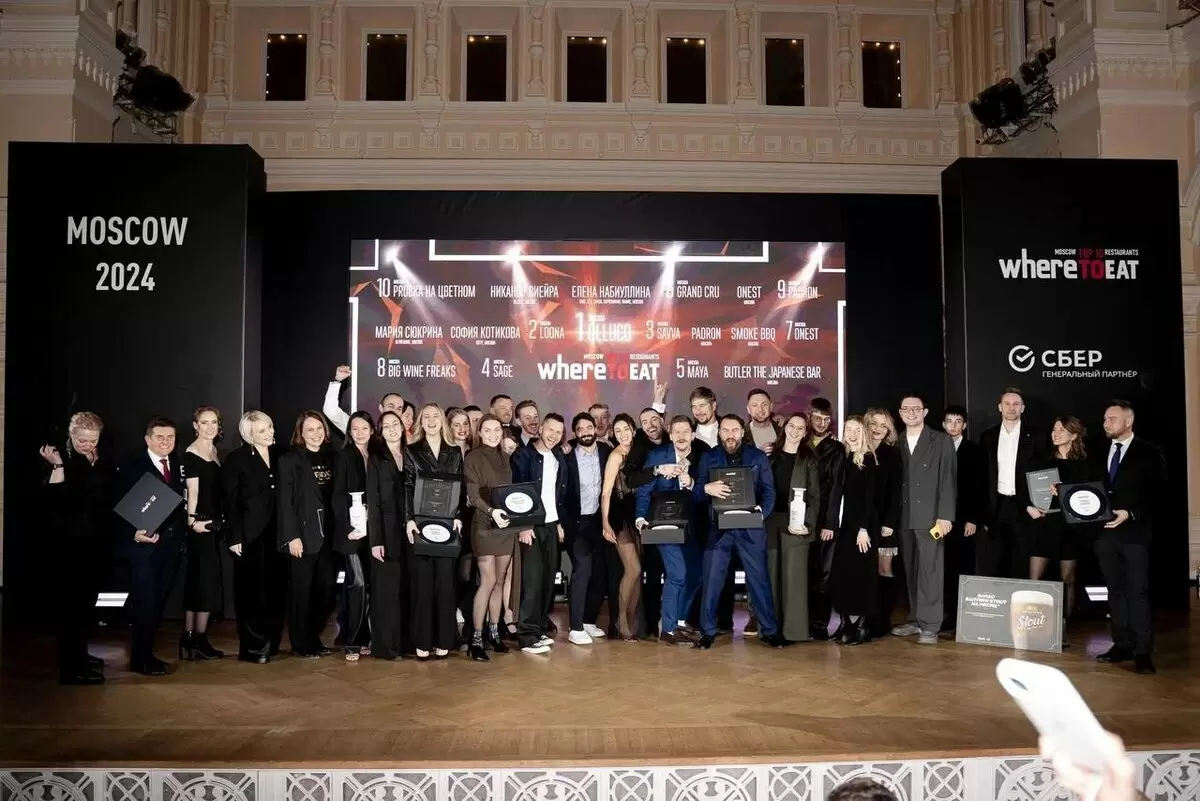 Торжество вкуса: десятая церемония премии WHERETOEAT в Lotte Hotel