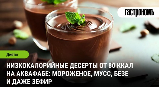 ��������������� �������: ������� ��� ������� ���� � ���������