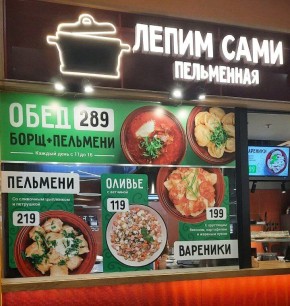 ����� ���� �� ��������: ���������� ������ ���� ��������� ���� ����� � �� �����