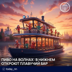 �������� ��� �� �����: ������ �������� ������� ������ �������