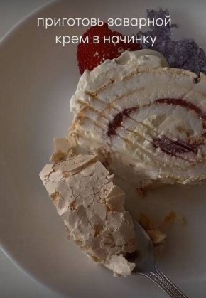 ��������� �������� ����: ������� ���� � ����������� �������