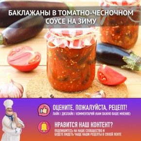 ��������� � �������-��������� �����: ��������� �� ����, ������� ������� ����