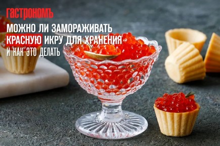 ��� ��������� ������� ����: ������ �� ���������