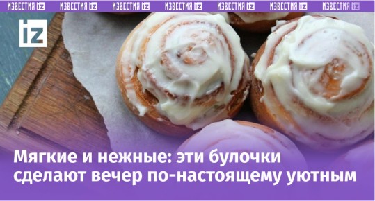 �� irresistible �������� � �������