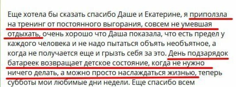 ��� ���������� �� ������� � ������ ���� � �������: ������� ������������ �������