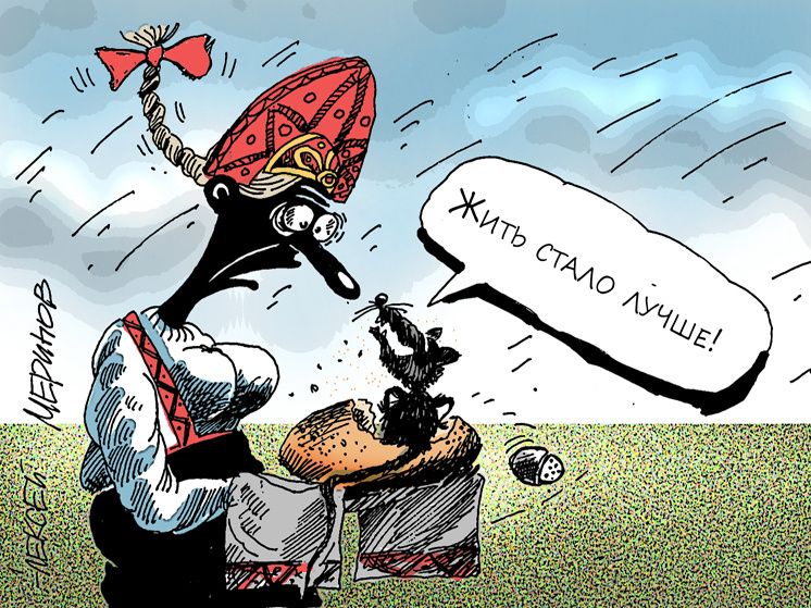 Плов: оригинальные анекдоты, которые поднимут настроение