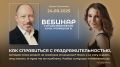 7 ярких рецептов осени: от кунжутного хлеба до шоколадного десерта
