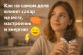 ��� ����� ������ �� ���� � ������: ���� � ����������